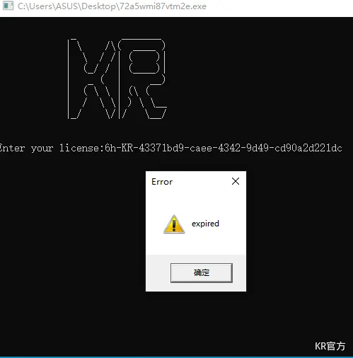 invalid image (图片无法加载)