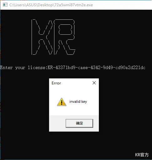invalid image (图片无法加载)
