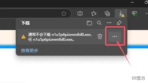 invalid image (图片无法加载)
