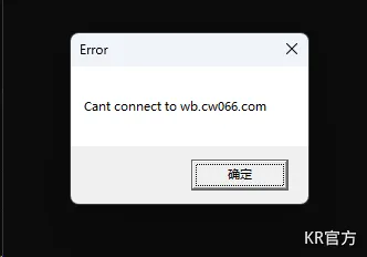 invalid image (图片无法加载)