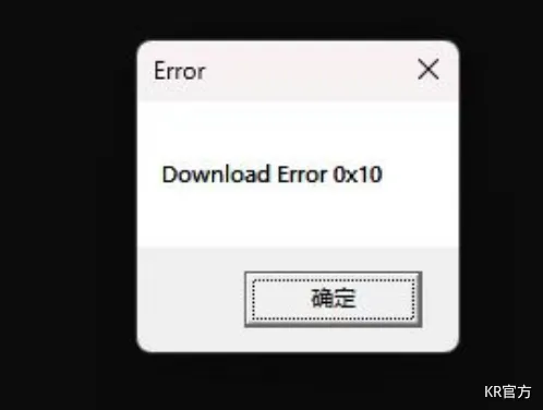 invalid image (图片无法加载)