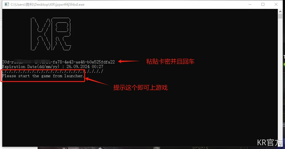 invalid image (图片无法加载)