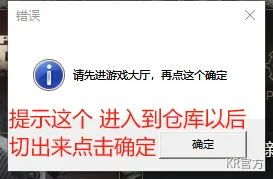 invalid image (图片无法加载)