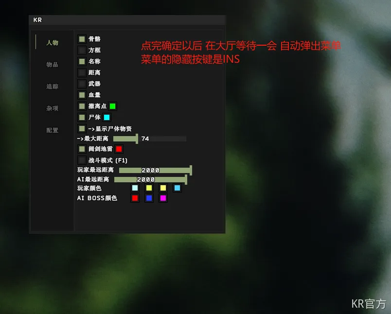 invalid image (图片无法加载)