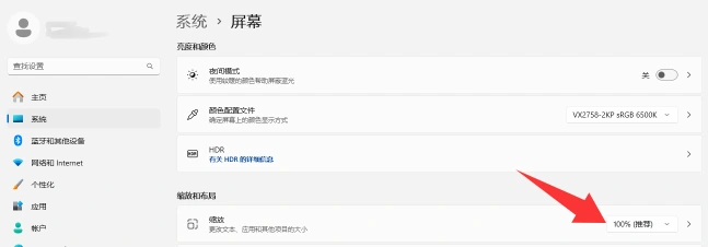 image_副本.webp