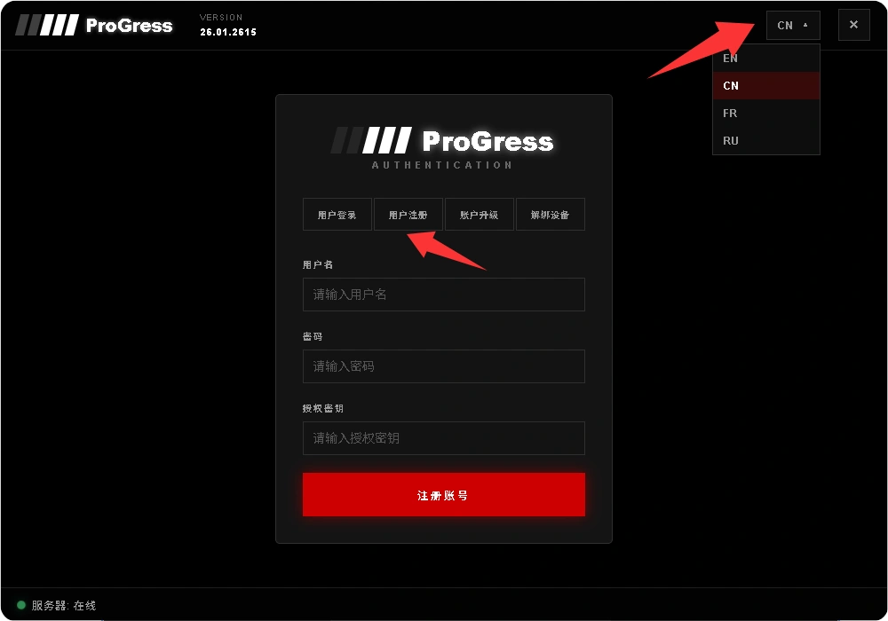 QQ_1771165021644_副本.webp