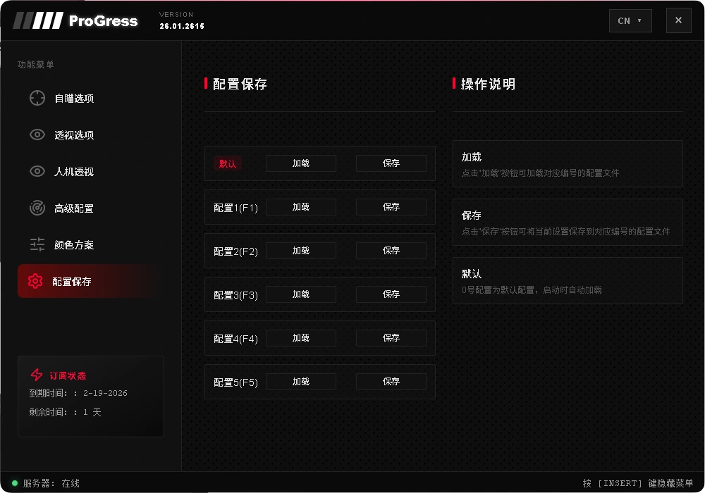 QQ_1771421937443.webp