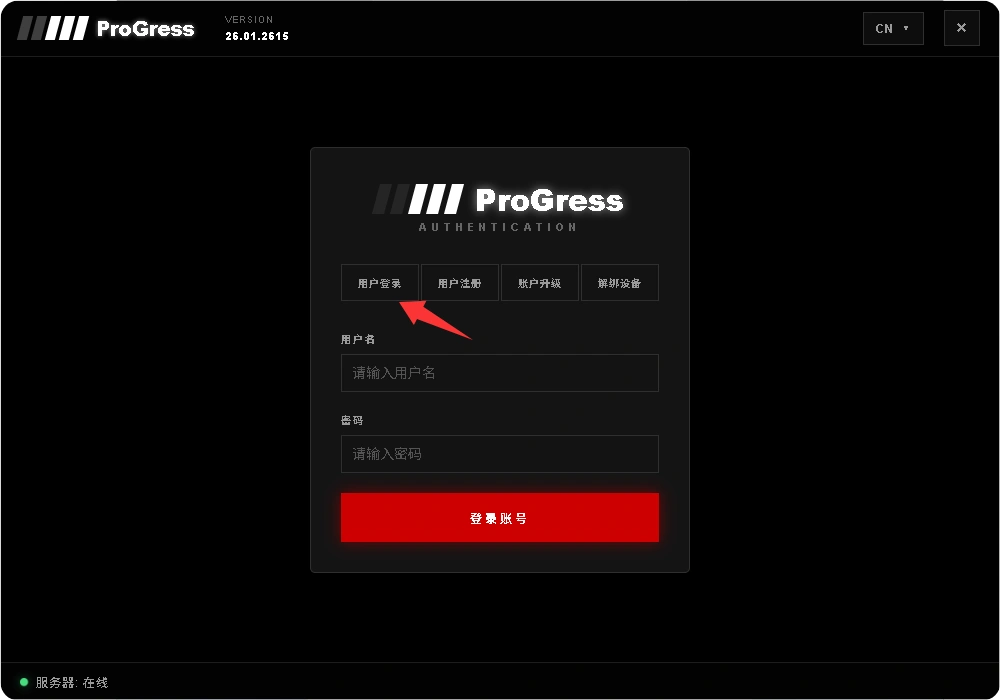 QQ_1771165000159_副本.webp