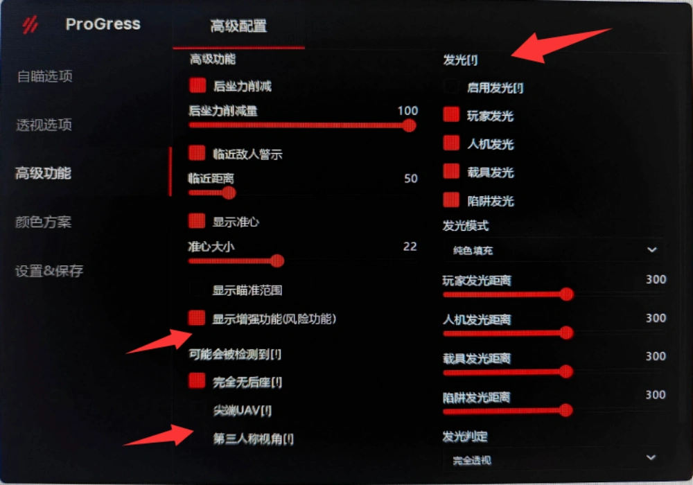 image_副本.webp