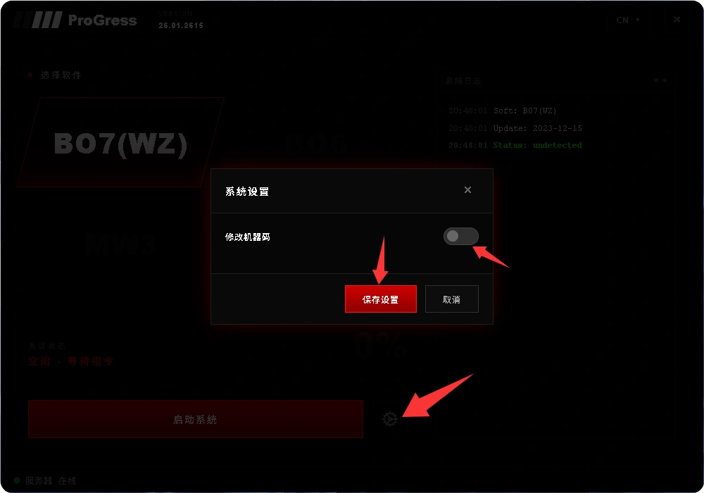 QQ_1771332517577_副本.webp