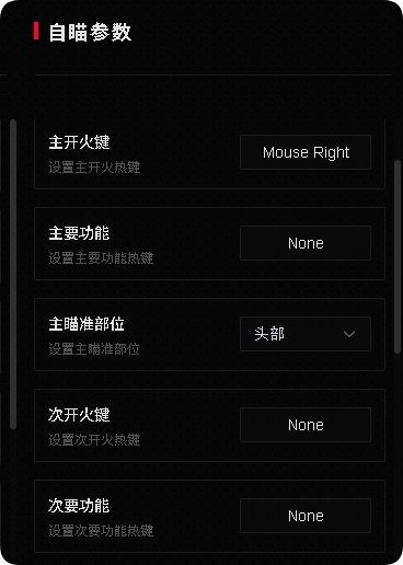 QQ_1771422353392_副本.webp