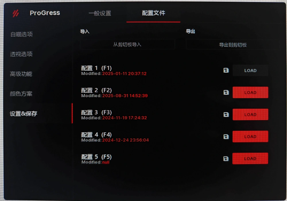 2f870a5a-16ab-4f1e-b54a-bd4f8b4c7cdb_副本.webp