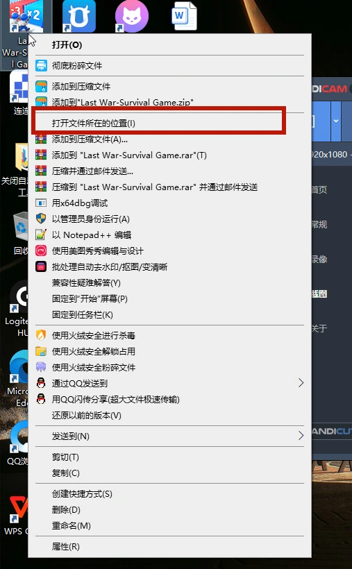 bandicam 2026-04-15 17-05-40-865_副本.webp