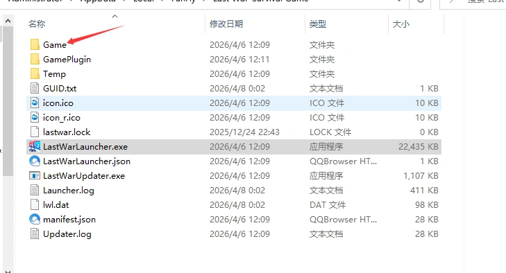 QQ20260415-170559_副本.webp