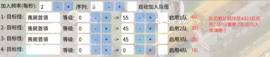 QQ20260508-214146_副本.webp