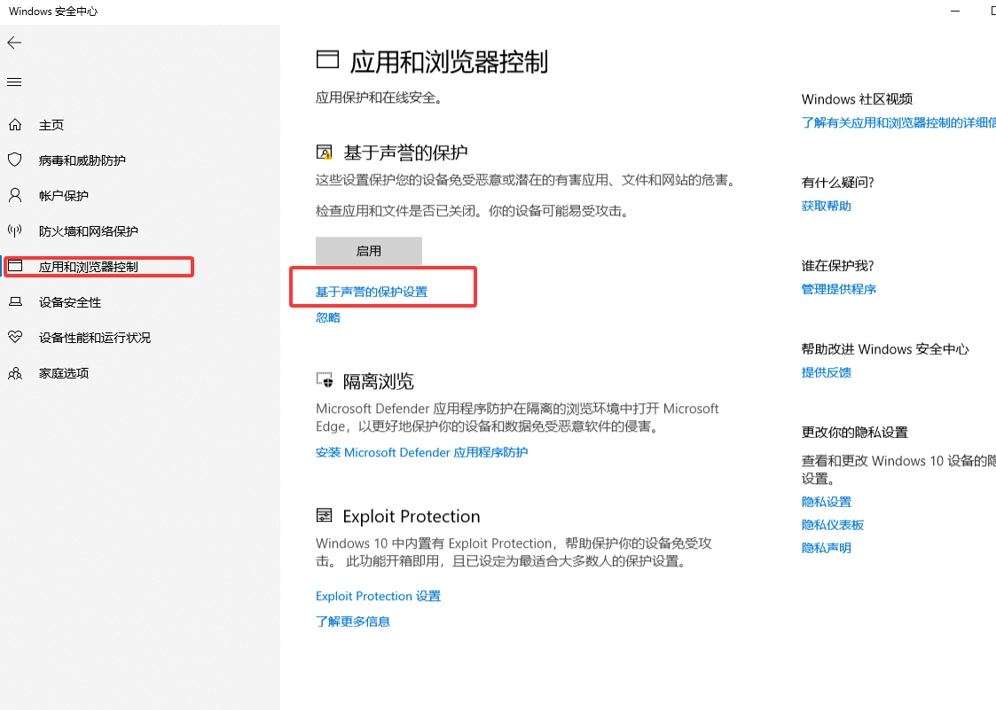 浏览器.webp