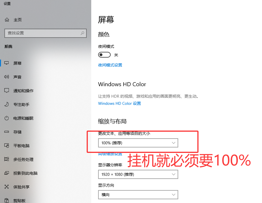 QQ20260605-212116.webp