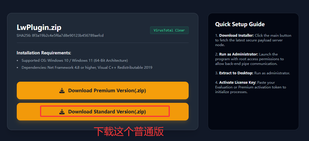 QQ20260625-183439.webp