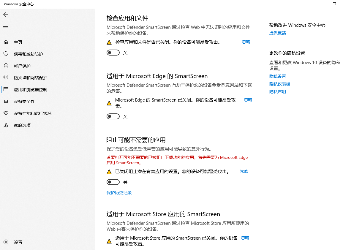 浏览器1.webp