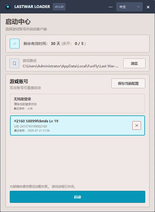 QQ20260723-223407_副本.webp QQ20260723-223407_副本.webp