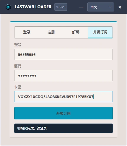 QQ20260724-184932_副本.webp QQ20260724-184932_副本.webp