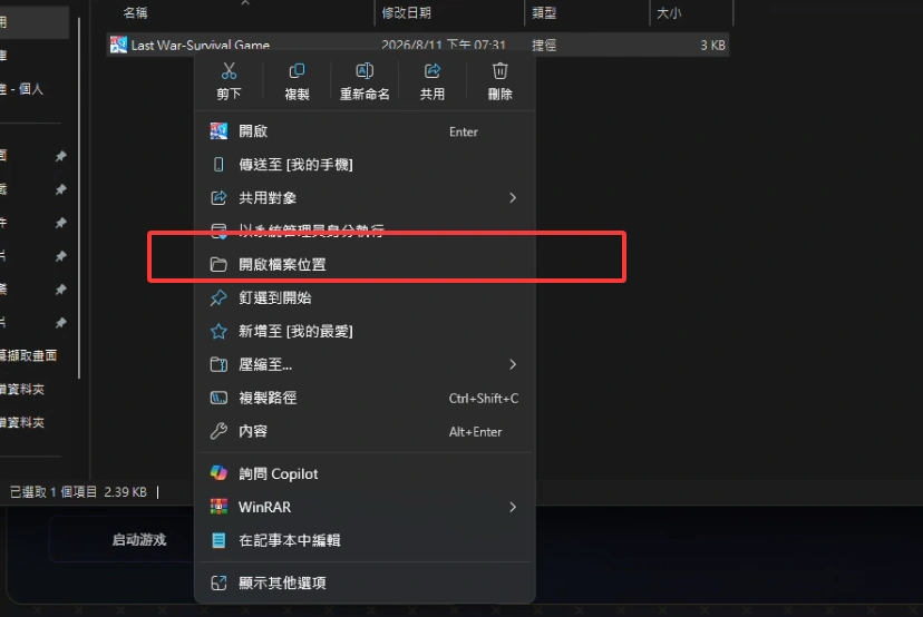 11.webp