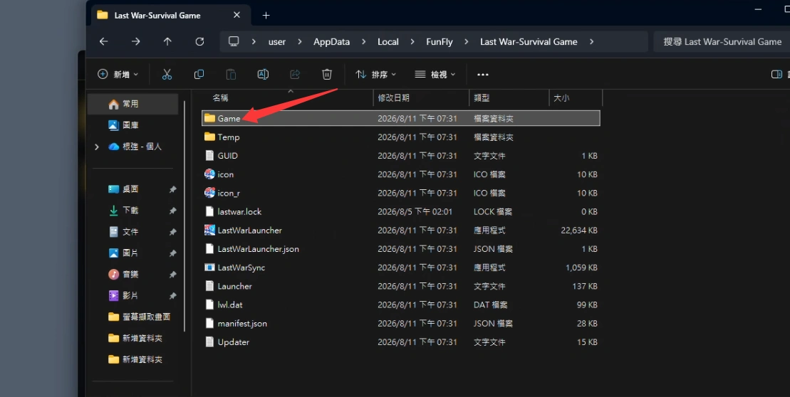 12.webp
