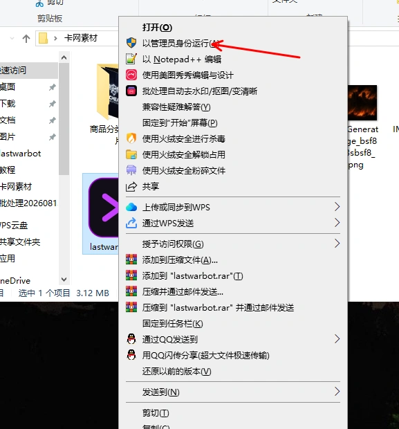 20260814171432_副本.webp 20260814171432_副本.webp